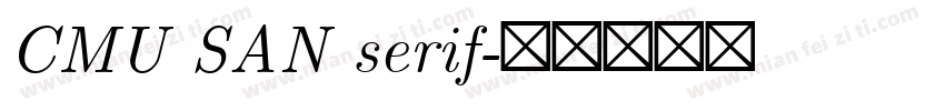 CMU SAN serif字体转换
